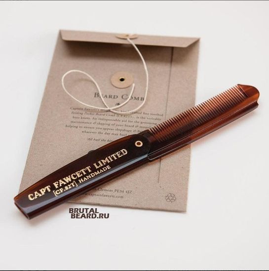 Складная расческа для бороды Captain Fawcett CF82T