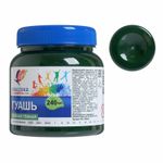 Гуашь художественная 1 шт. ЛУЧ "Классика", 240 мл, зеленая темная, 30С 1820-08