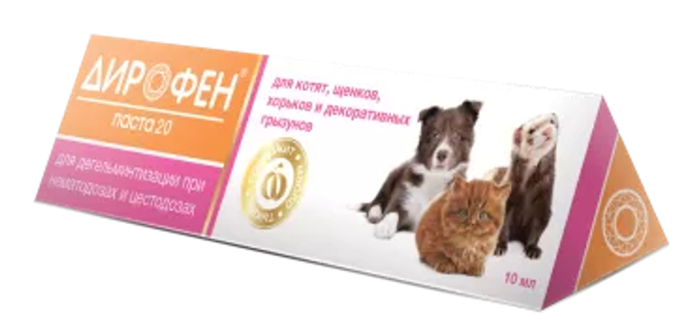 Apicena дирофен 20 паста антигельминтик