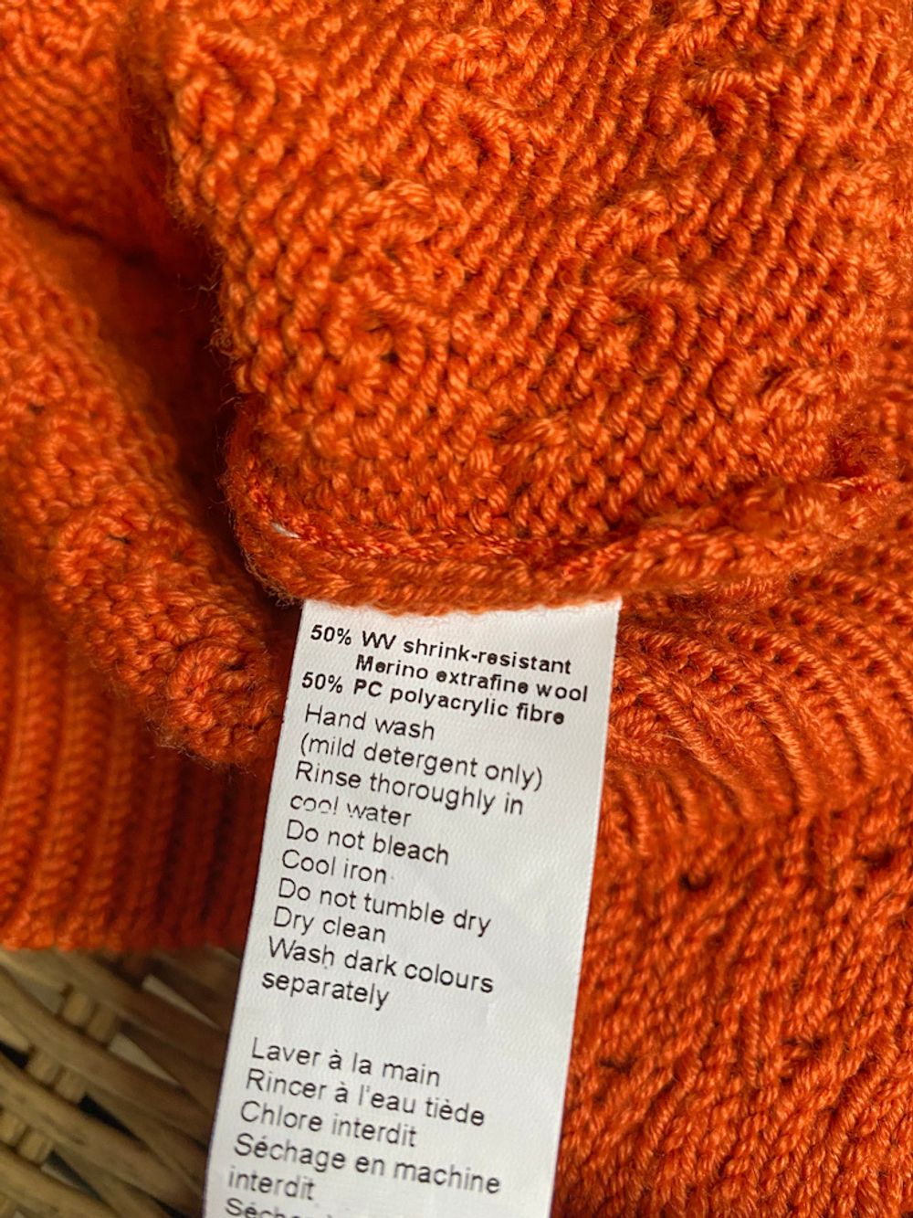 Кардиган Hello Simone