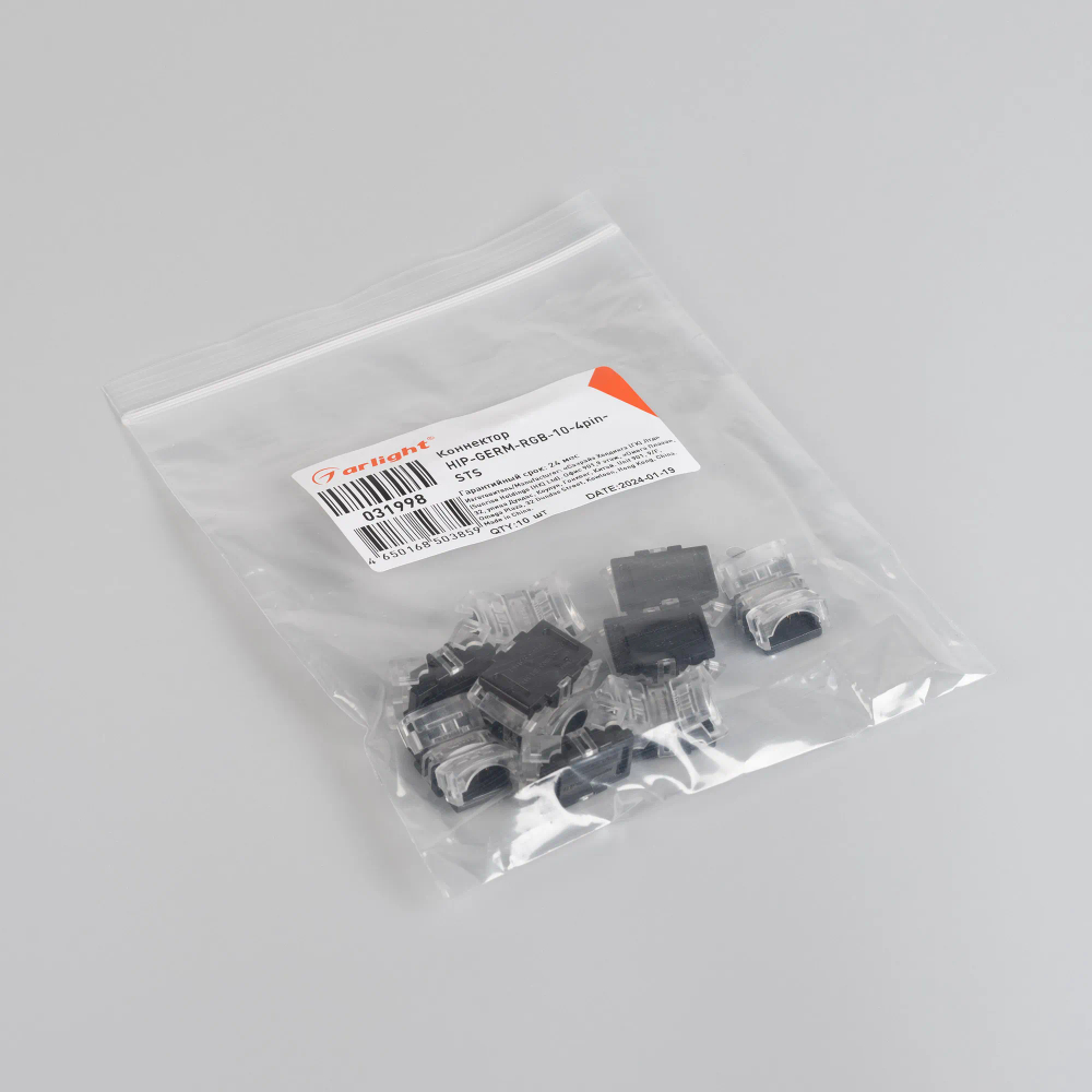 Коннектор HIP-GERM-RGB-10-4pin-STS (Arlight, IP55) 031998