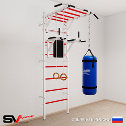 Шведская стенка Sv Sport усиленная 6411 (Турник рукоход/Брусья/Кольца/Цепь/Мешок 15кг)