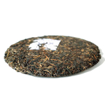 Пуэр Да-И 7 лет регион Мэнхай РЧК 357г