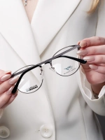 Солнцезащитные очки с футляром и накладками 4в1