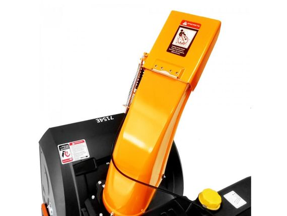 Снегоуборщик YARD FOX PRO 7154E