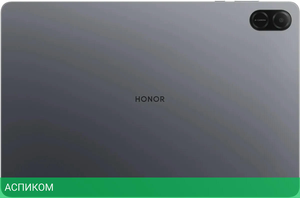 Планшет Honor Pad X8a 4GB/128GB Space Grey (5301AKFP)