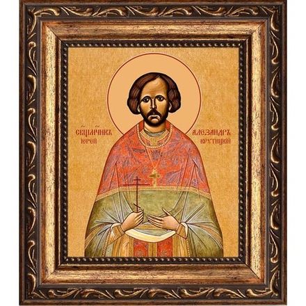 Александр Крутицкий, священномученик, пресвитер. Икона на холсте.
