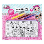 Сумка д/росписи "Lol" BAGP-114394 (Мультиарт)