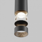 Подвесной светильник Maytoni Focus LED P072PL-L12B4K-1