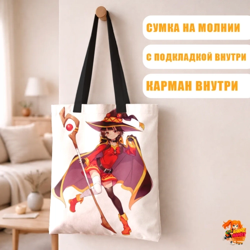 Сумка шоппер с принтом KonoSuba