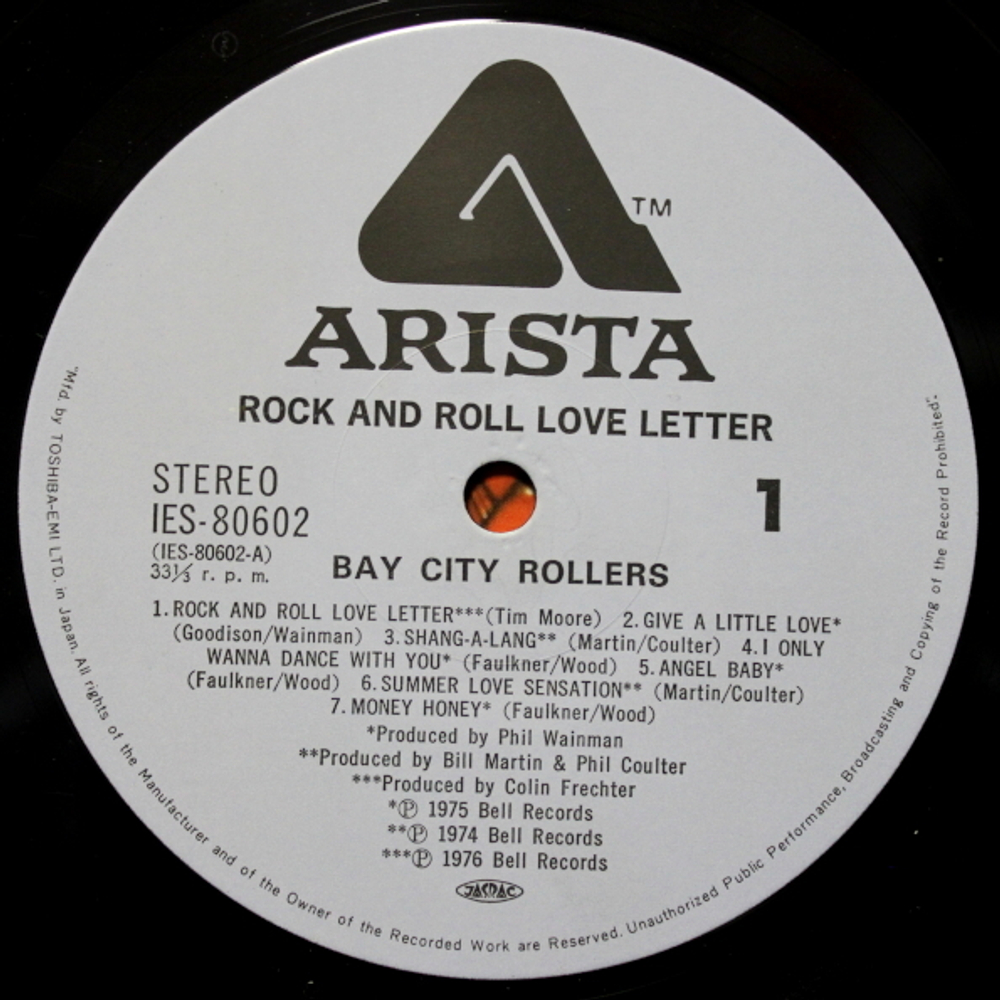 Bay City Rollers / Rock N' Roll Love Letter (LP)
