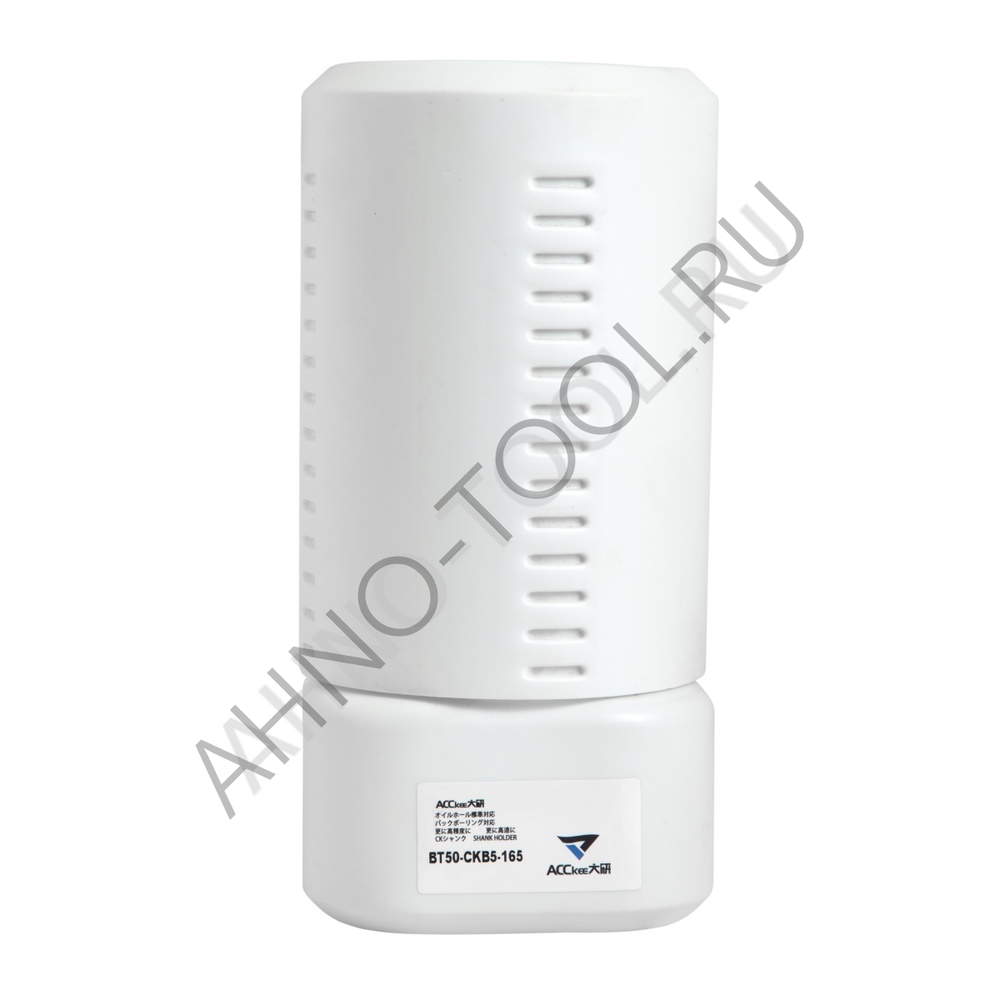 Оправка для расточных головок BT50-CKB5-165 ACCKee