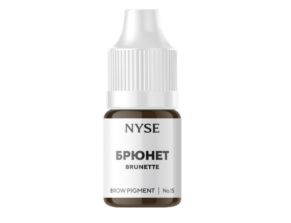 15 nyse Брюнет 5 мл