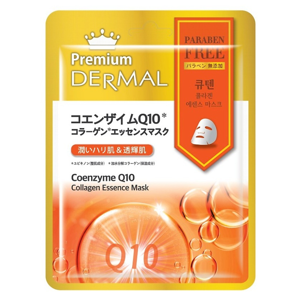 Dermal Premium Маска для лица Антиоксидантная, тканевая, с коэнзимом Q10 и коллагеном, 25 гр