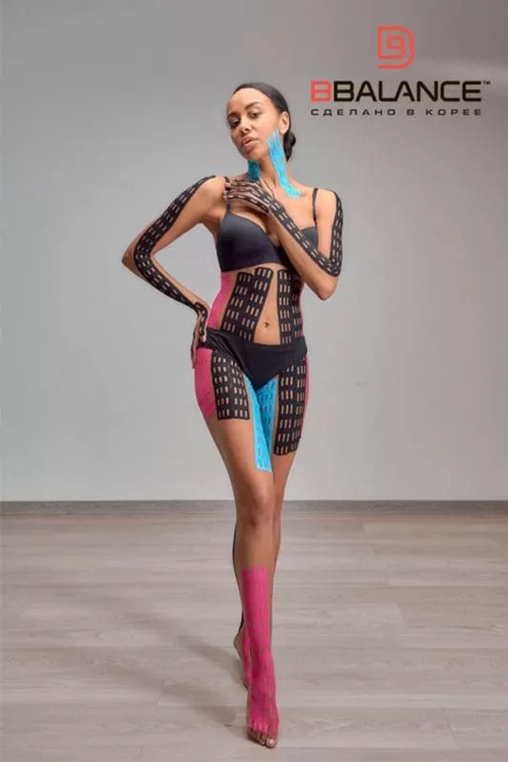 Кинезио тейп BB LYMPH TAPE 5см*5м бежевый Хлопок