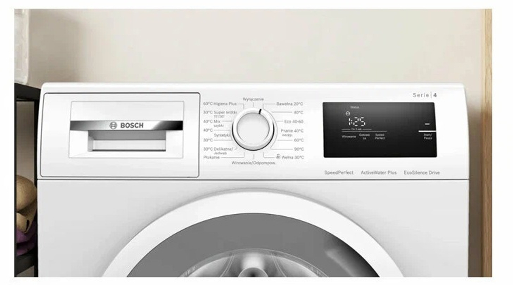 Стиральная машина Bosch WAN20007PL