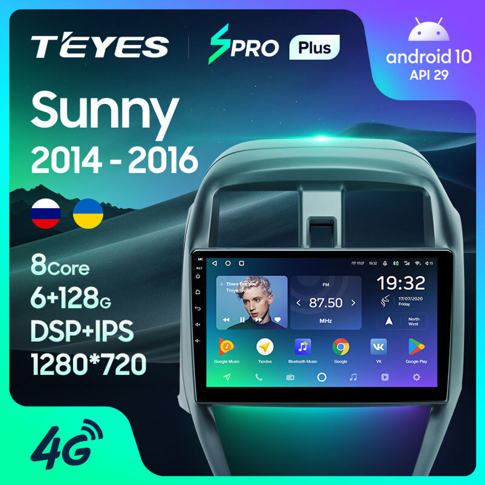 Teyes SPRO Plus 10,2" для Nissan Sunny 2014-2016