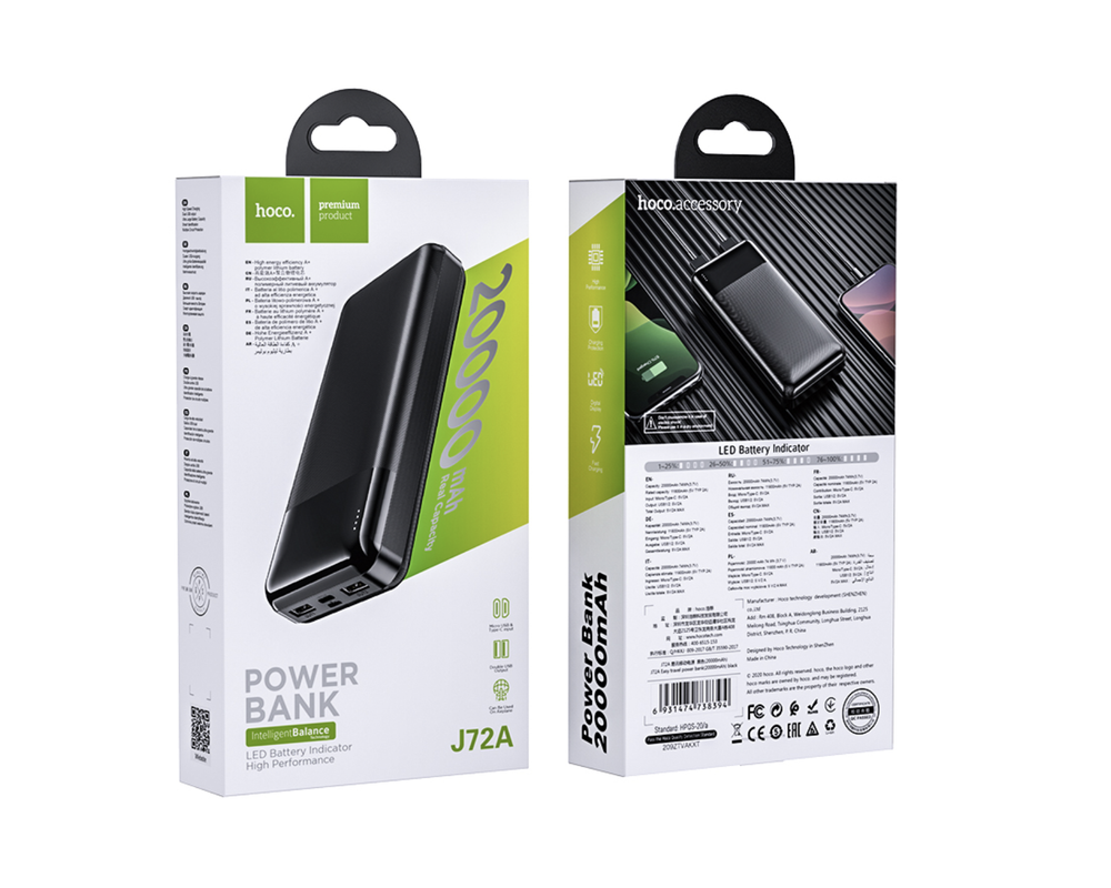 Аккумулятор внешний Hoco J72A Power Bank (20000mAh), черный