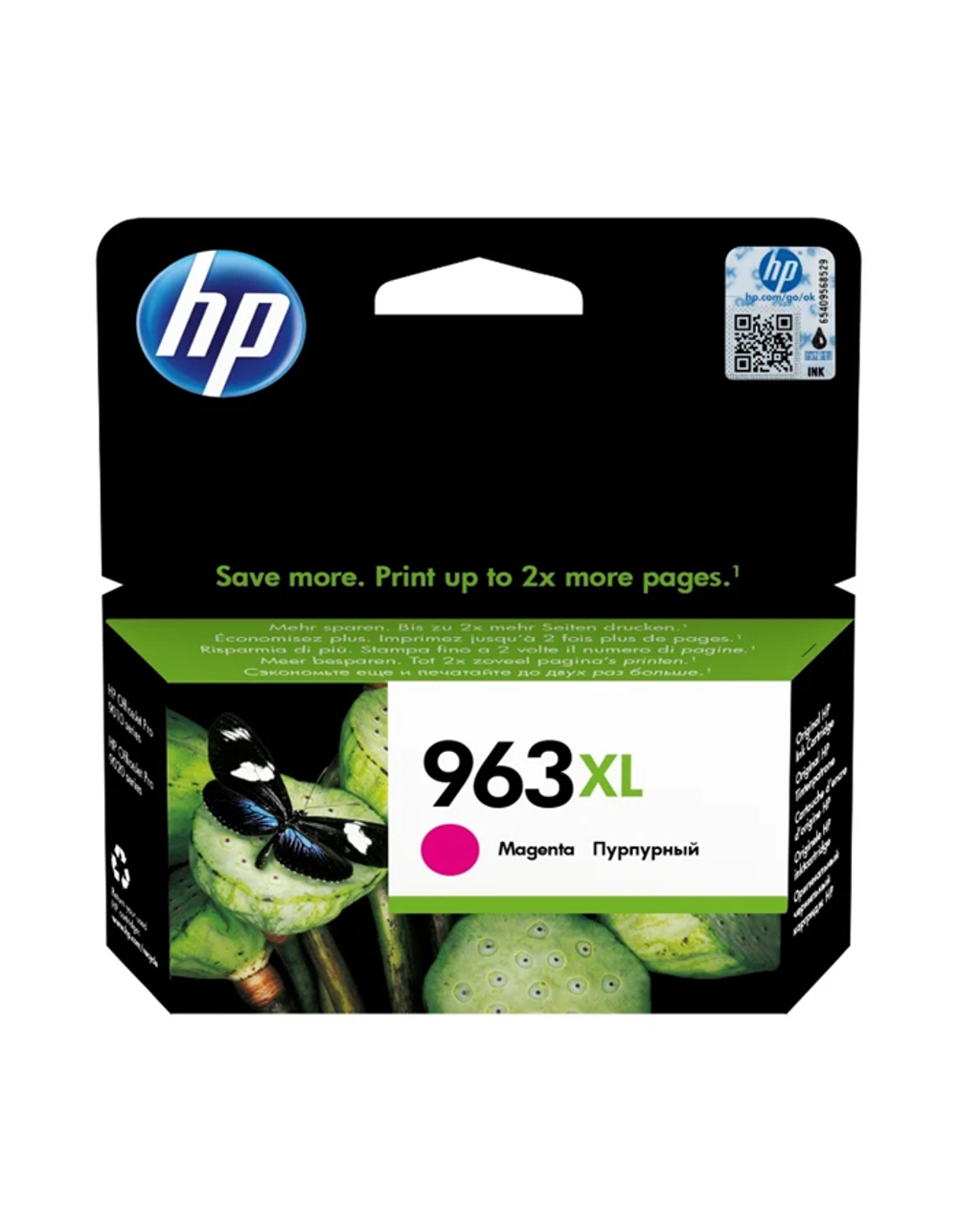 Картридж Cartridge HP 963XL для OfficeJet 9010/9020, пурпурный (1 600 стр.)