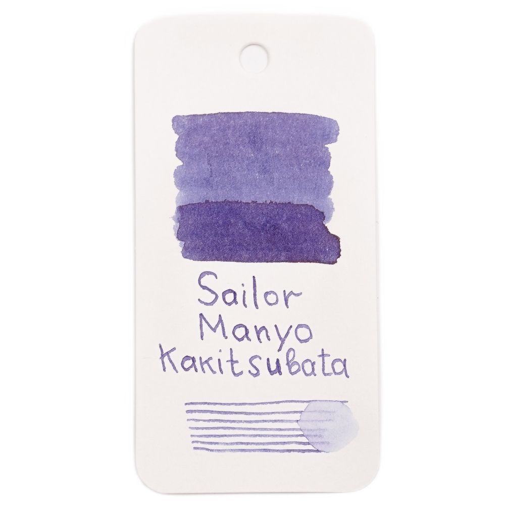 Набор Sailor Pro Gear Slim MANYO II Rabbit Ear Iris и чернила Kakitsubata (10-2559-250) 4