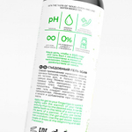 Лубрикант для орального секса SGAN YONI GEL со вкусом лимона и лайма, 100 мл