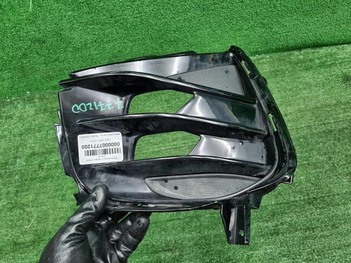 Накладка ПТФ левая Kia K5 (2019-2023)