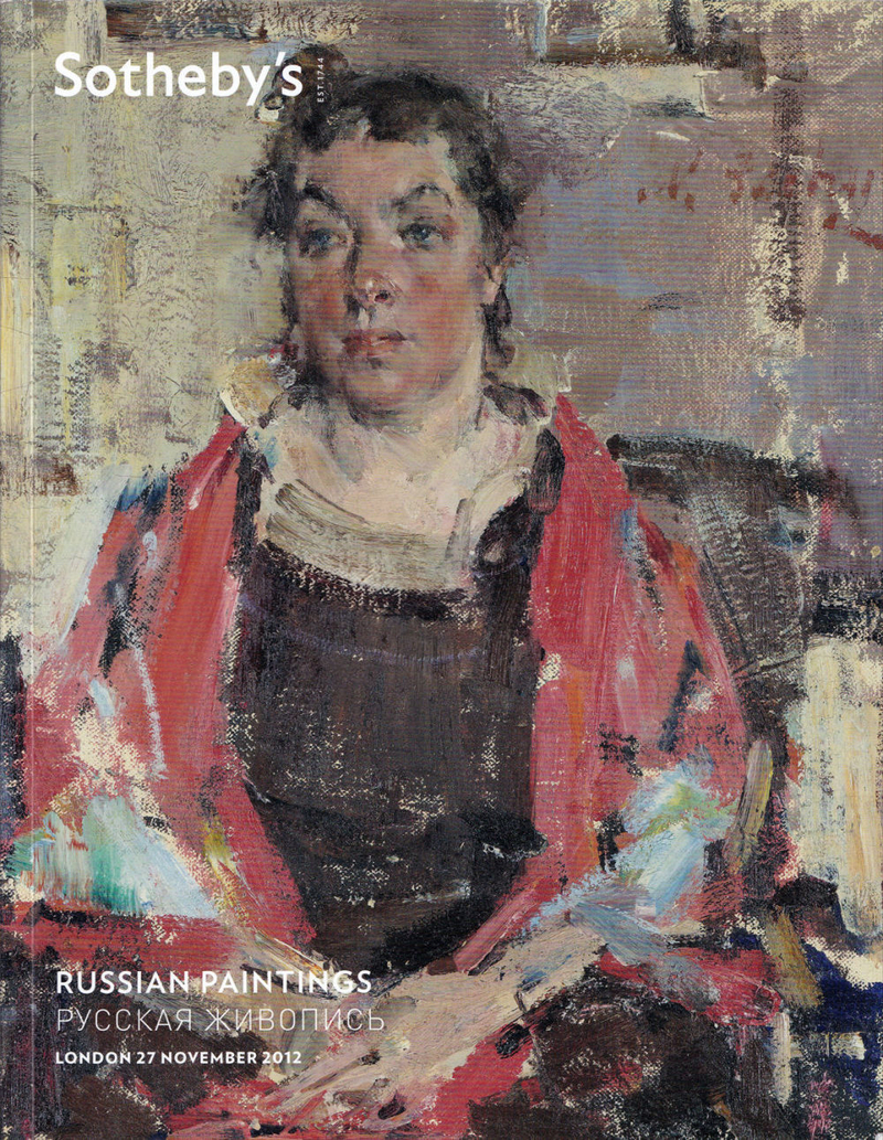 Каталог аукциона Sotheby's, Лондон, Русская живопись и картины из собрания Дмитрия Темкина от 27 ноября 2012 года