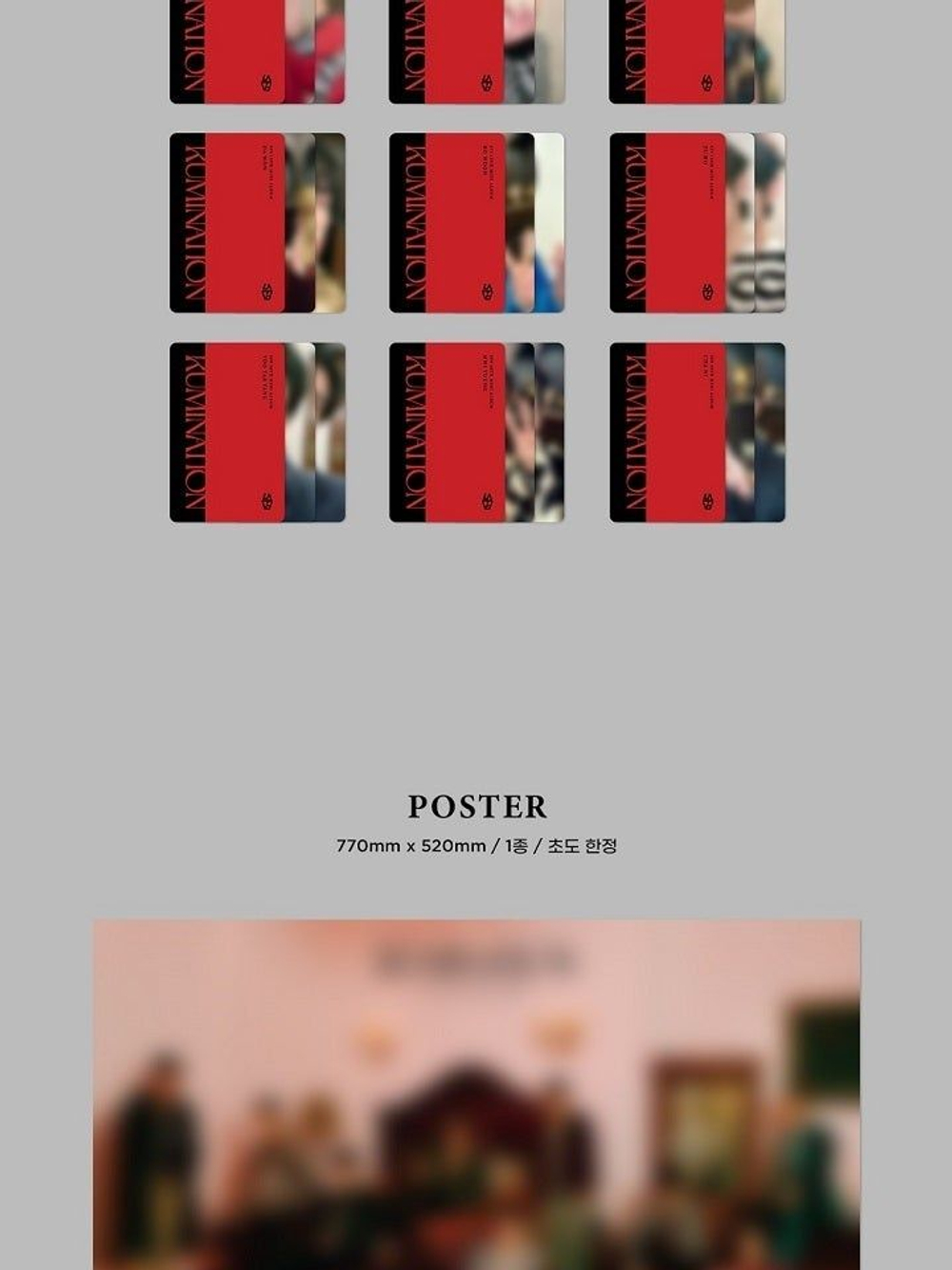 Альбом SF9 - RUMINATION 10th Mini Album 3 Version SET