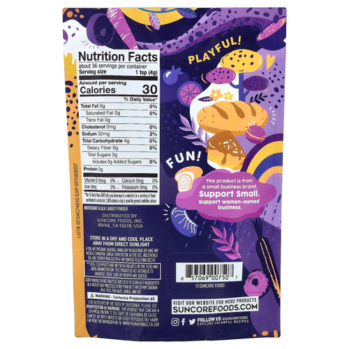 Suncore Foods, Ebony морковь, порошок из черной моркови, 142 г (5 унций)