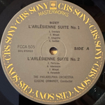 Бизе - Кармен сюиты 1,2 / Гершвин - Пер Гюнт сюита 1 (Япония)