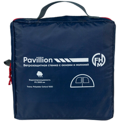 Ветрозащитная стенка с окнами и молнией для шатра FHM Pavillion