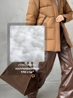 Куртка весенняя удлиненная с капюшоном