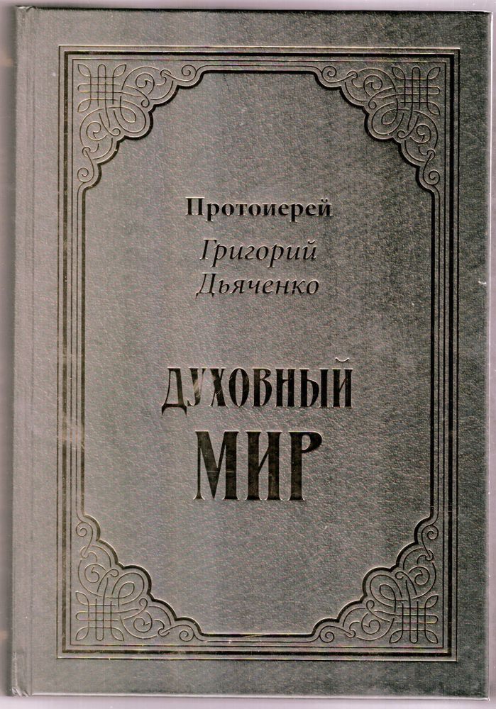 2023-08-11-0002