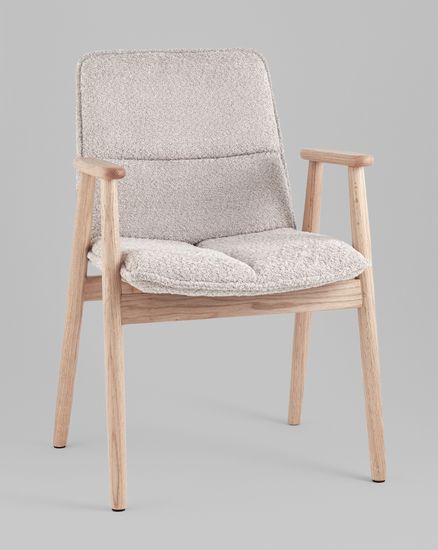 Стул обеденный Kembridge серый