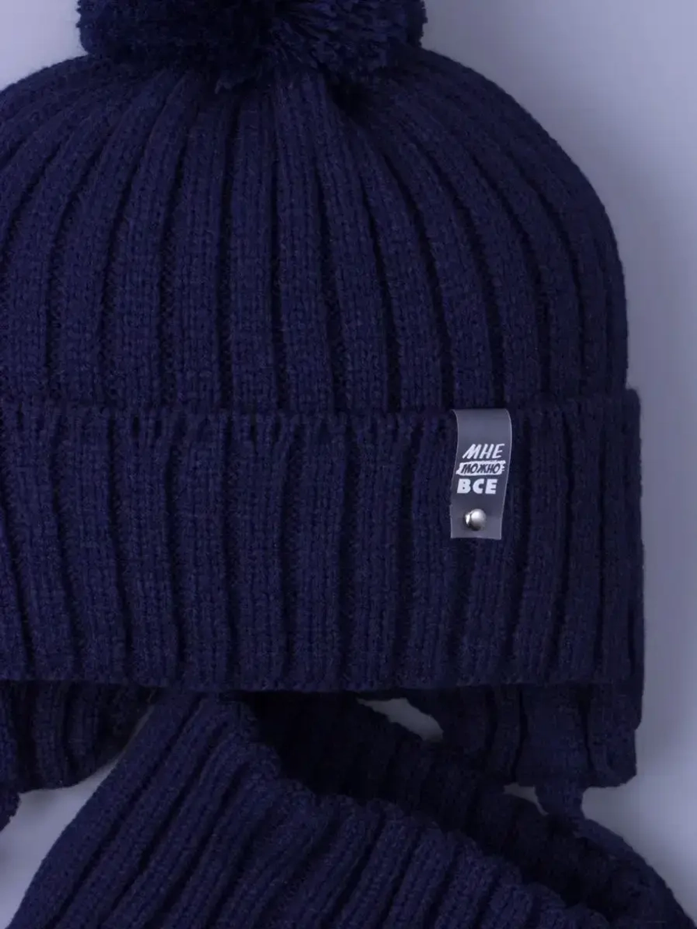 Шапка осенняя детская на завязках и снуд