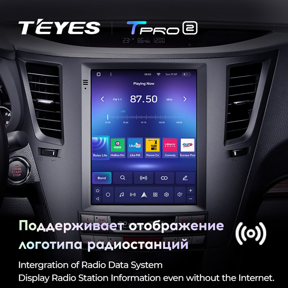 Teyes TPRO 2 9.7" для Subaru Outback, Legacy 2009-2014