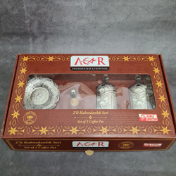 Кофейный набор "Lale" на 2 персоны с лукумницей и подносом/ACAR. Турция (серебристый)