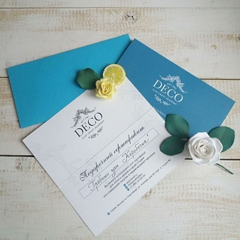 Подарочный сертификат Урок по лепке "Пончик и Капкейк"