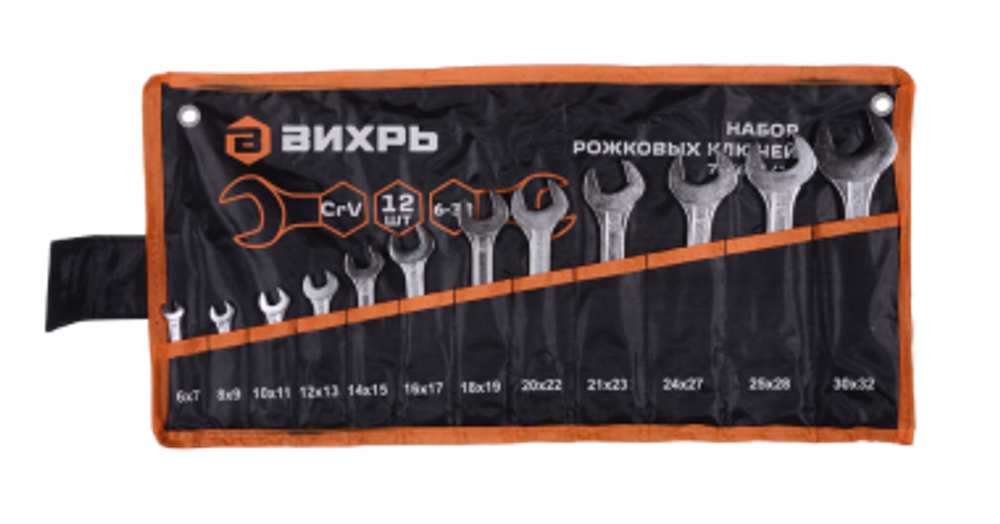 Набор рожковых ключей Вихрь 12 шт. 6 - 32, в чехле