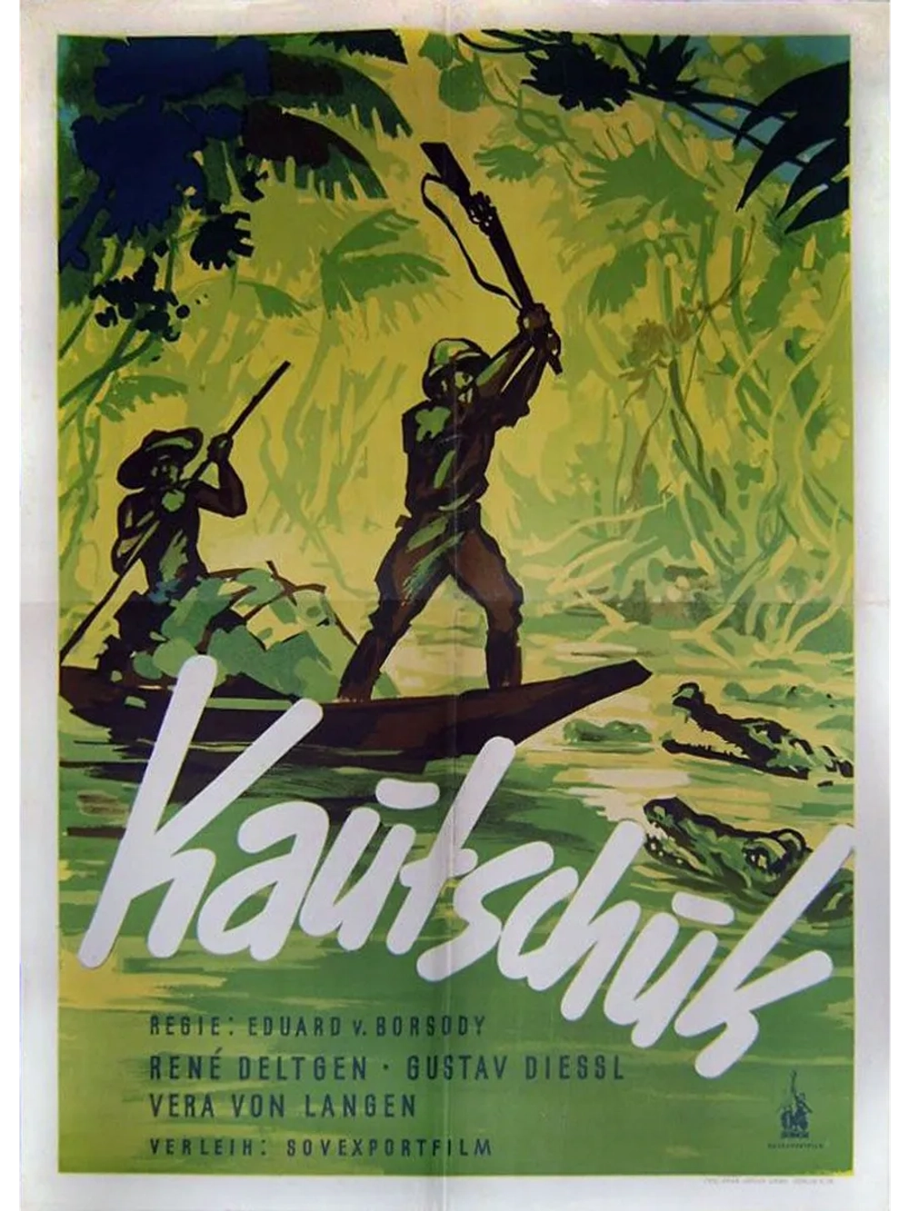Каучук (1938) (DVD-R)
