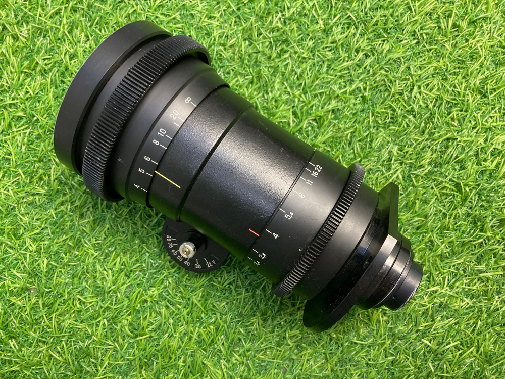 Метеор-С 22-89mm