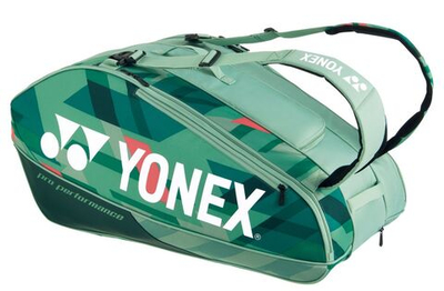Сумка теннисная Yonex Pro Racquet Bag 9 pack - olive green