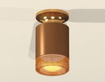 Накладной светильник Ambrella Light XS XS6304131