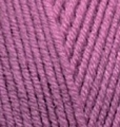 ALIZE "Lana Gold Classic", 49% Шерсть, 51% Акрил, 100 гр, 240 м, 440 тёмно-сухая роза