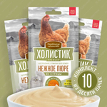 Нежное пюре из курицы с икрой летучей рыбы для кошек Деревенские лакомства 4х0,01кг Холистик Премьер 10 упаковок