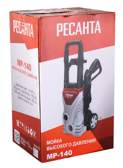 Мойка высокого давления "РЕСАНТА" МР-140
