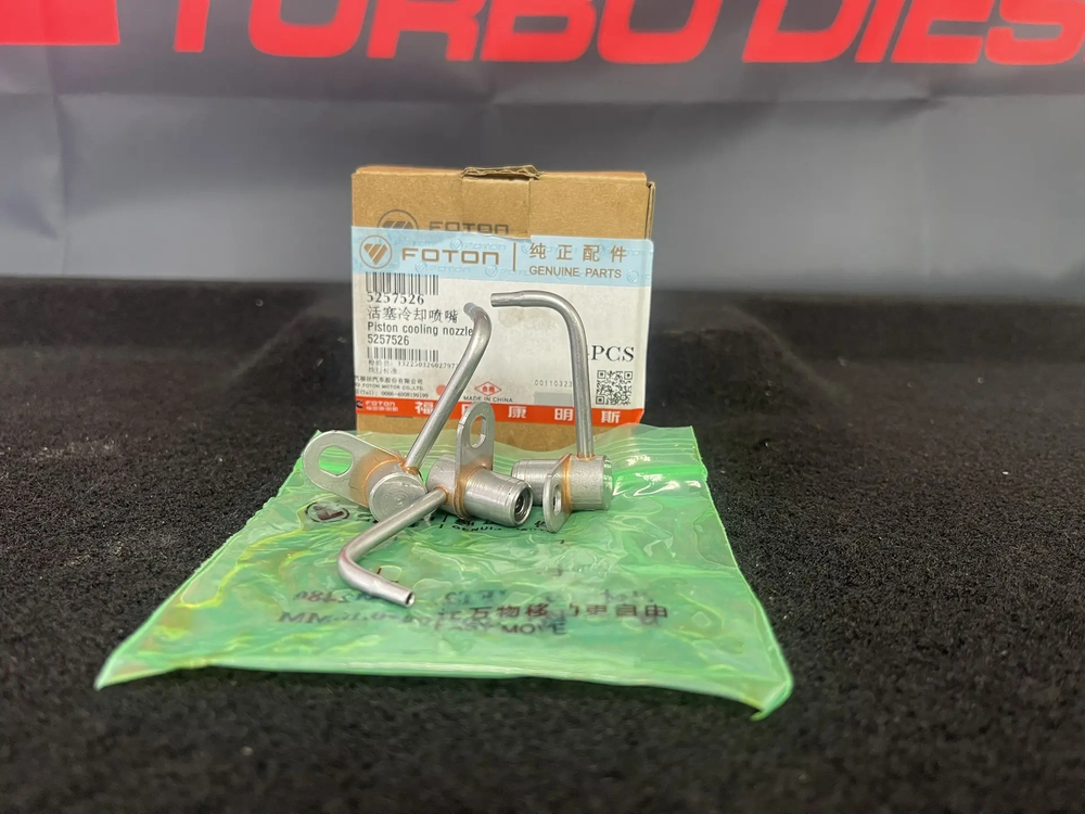 Форсунка масляного охлаждения поршня ISF 2.8 (оригинал)