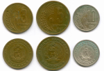 3, 5 и 10 стотинок 1951 год. Народная Республика Болгария. F, VF