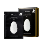 Маска тканевая с протеинами шелка JMsolution Water luminous silky cocoon mask black, 30 мл