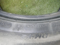 Шина Комплект шин Bridgestone Blizzak DM-V2 285/45 R22